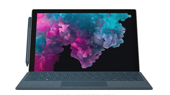 宣城从 Mac 切换到 Microsoft Surface